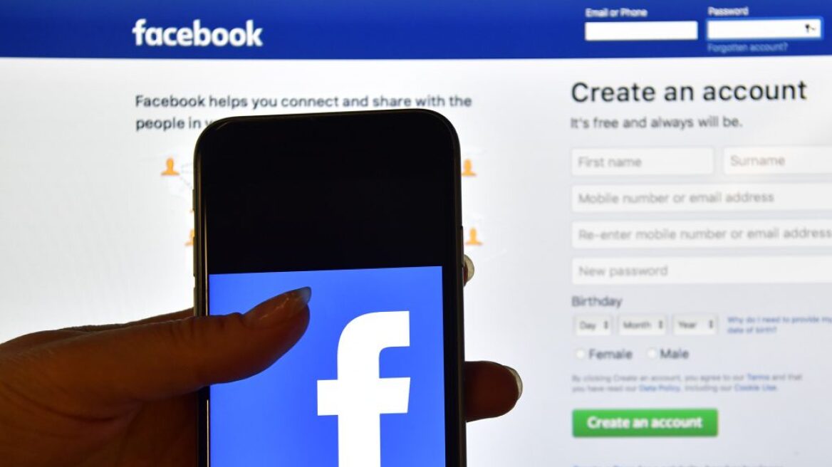 «Φρένο» στις ψεύτικες ειδήσεις βάζει το facebook και στην Γερμανία