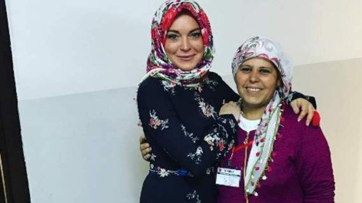 Lindsay Lohan: Ασπάστηκε το Ισλάμ η «άτακτη» ηθοποιός;