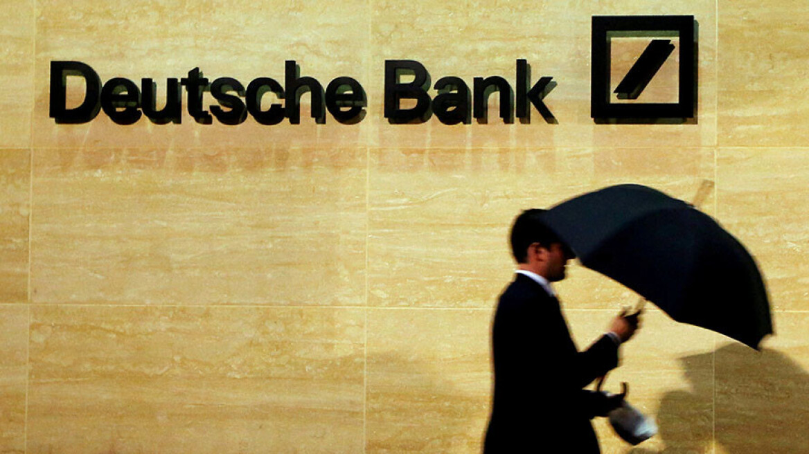 Η Deutsche Bank μειώνει κατά 90% τα μπόνους των υψηλόβαθμων στελεχών της