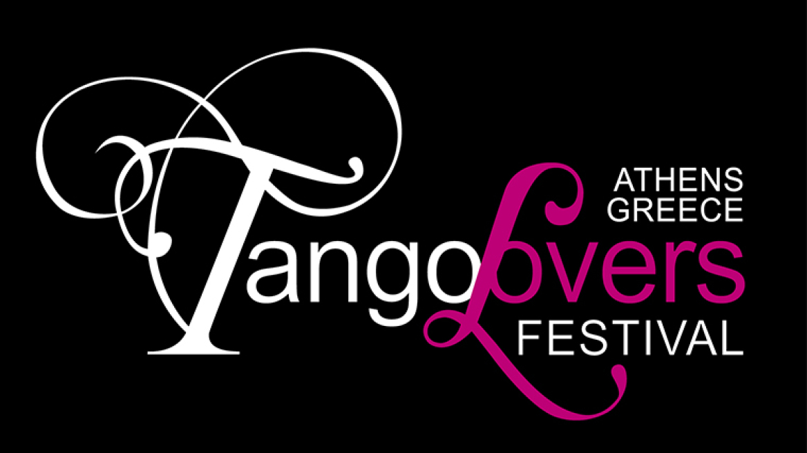 Έρχεται το Tango Lovers Festival στην Αθήνα