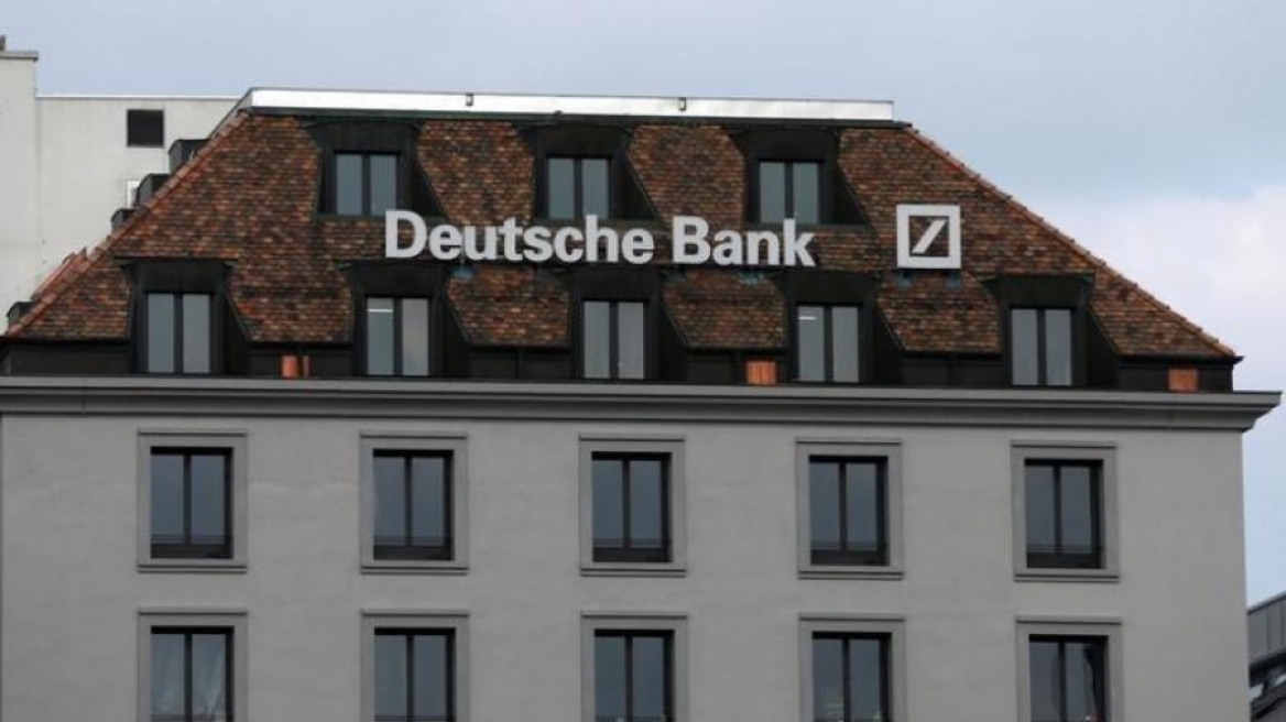 «Μαχαίρι» 90% στα bonus στελεχών ετοιμάζει η Deutsche Bank