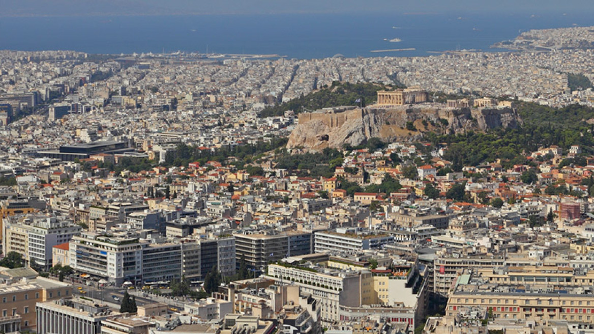 ΣΕΒ: Περιουσίες ίσες με ένα ΑΕΠ έχασαν από την κρίση οι Έλληνες  