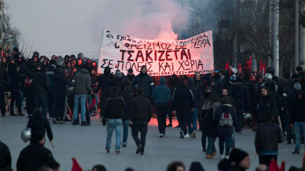 Αντιφασιστική πορεία στη Θεσσαλονίκη