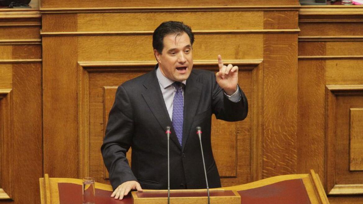 Άδωνις Γεωργιάδης: Τα δυο χρόνια κυβέρνησης ΣΥΡΙΖΑ-ΑΝΕΛ είναι χαμένα 