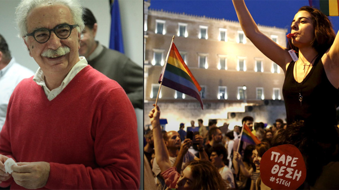 Ο ΣΥΡΙΖΑ βάζει τη συζήτηση για γκέι και τρανσέξουαλ στα σχολεία