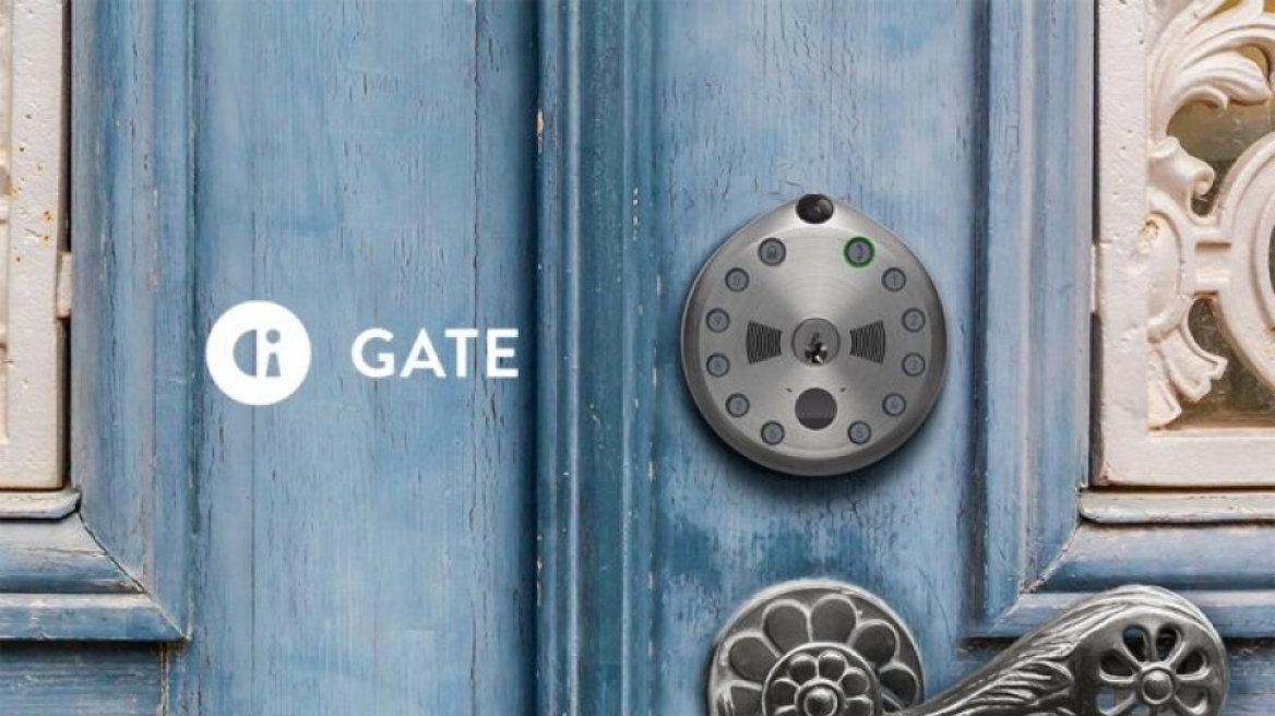 Gate: Ο νέος προσωπικός σας... θυρωρός!
