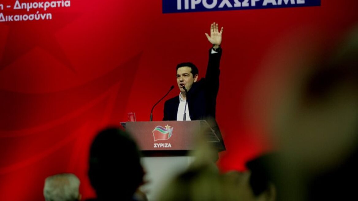 SYRIZA’s 2nd year in power: Social media users troll government (tweets)