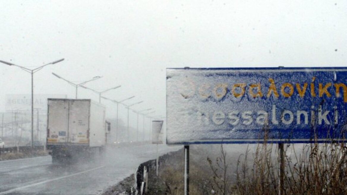 Θεσσαλονίκη: Έκτακτα μέτρα από το Δήμο για το νέο κύμα χιονιά