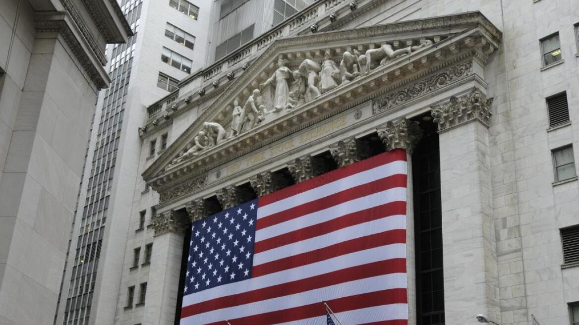 Με άνοδο έκλεισε η Wall Street - Ρεκόρ για Nasdaq και S&P
