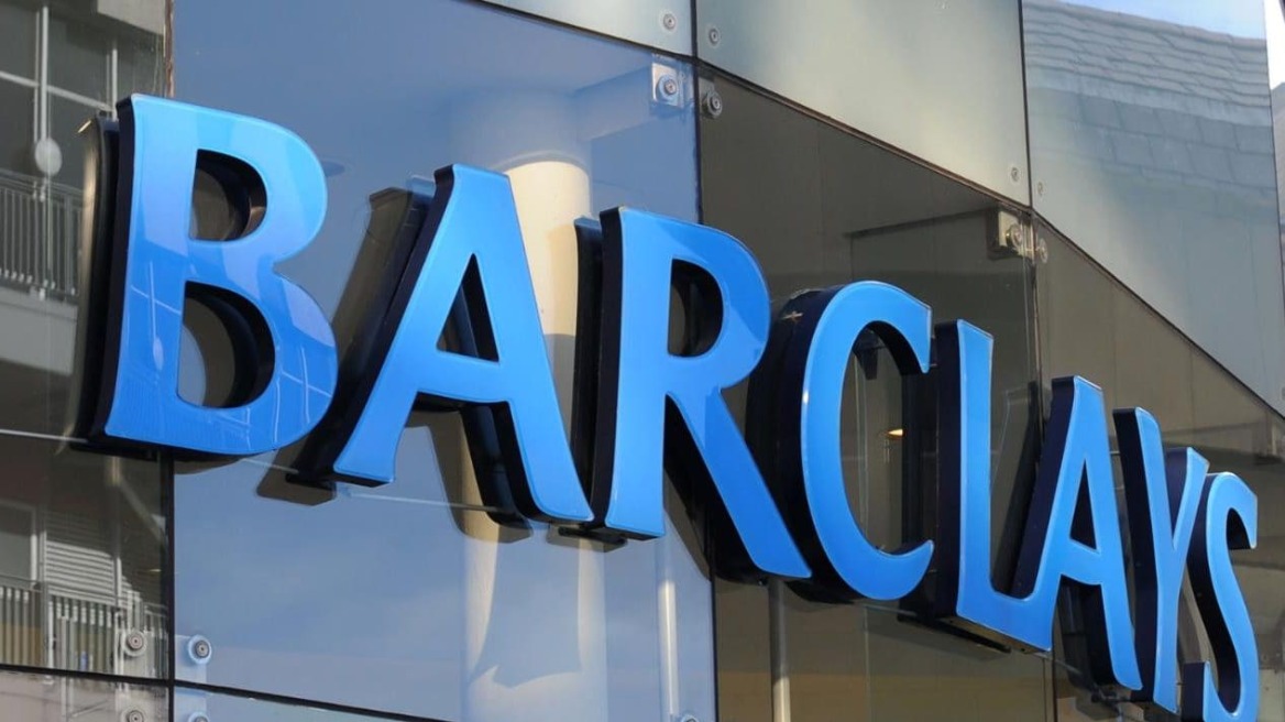 Η Barclay's μεταφέρει την έδρα της στο Δουβλίνο μετά το Brexit