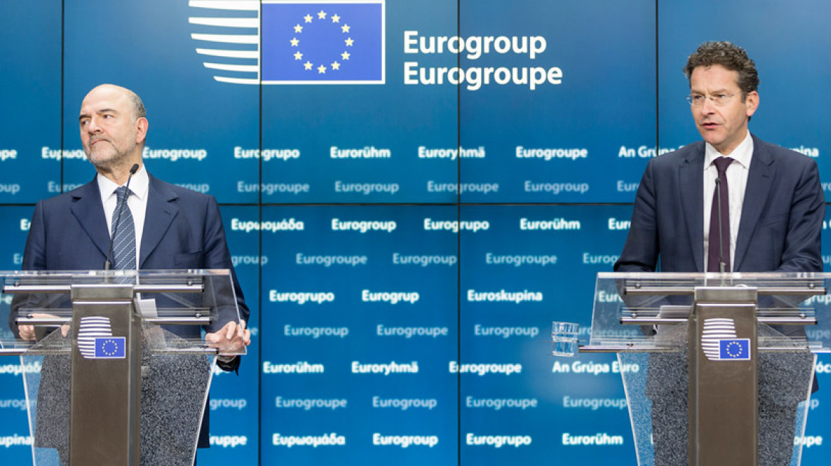 Eurogroup: Να ψηφιστούν νέα μέτρα - Το ΔΝΤ παραμένει στο πρόγραμμα