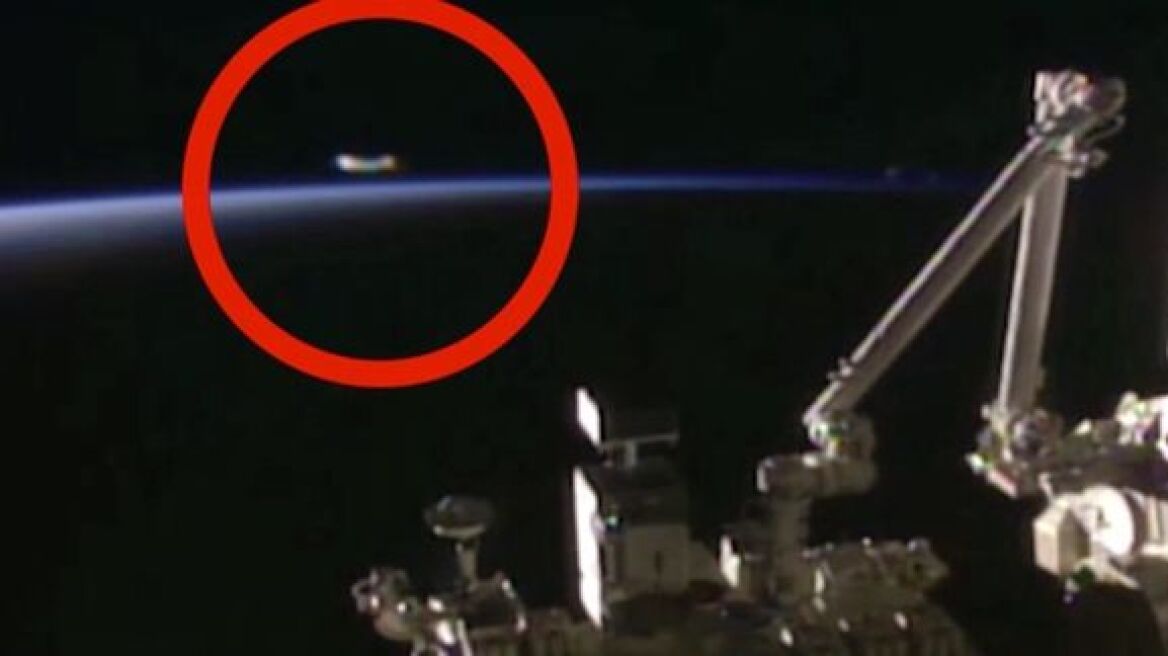 Βίντεο: Η NASA «έκοψε» τη live μετάδοση από τον Διεθνή Σταθμό μετά την εμφάνιση UFO