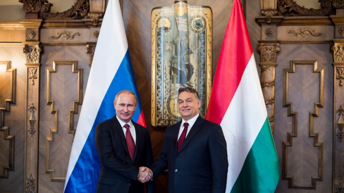 ΥΠΕΞ Ουγγαρίας: Θέλουμε στενότερες σχέσεις με τη Ρωσία