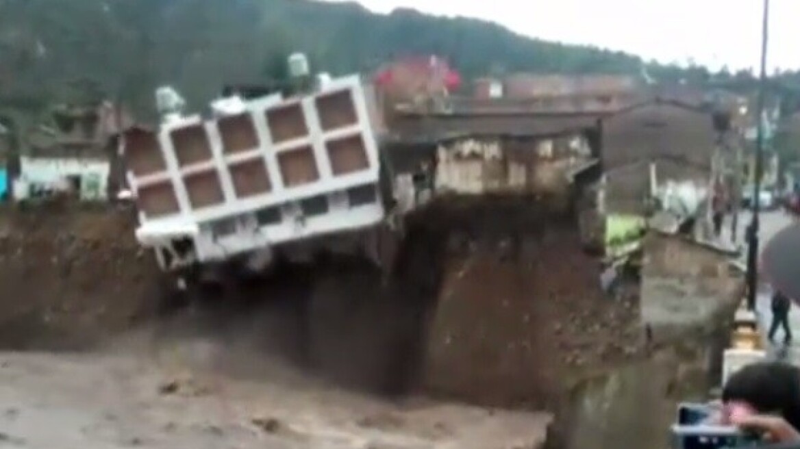 Συγκλονιστικό βίντεο από το Περού: Ξενοδοχείο καταρρέει μέσα σε ποτάμι