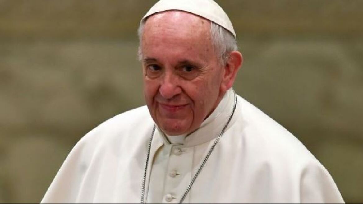 Το Βατικανό δεν θα κόβει πλέον νομίσματα με τη μορφή του Πάπα Φραγκίσκου