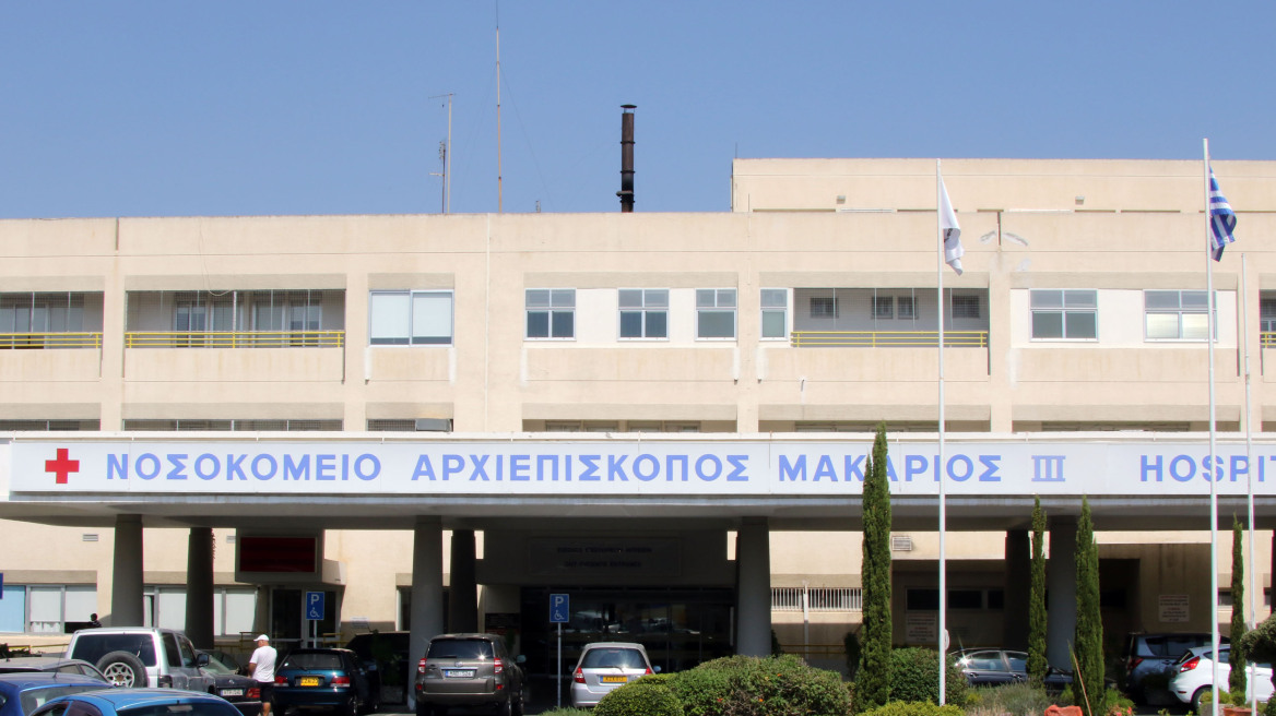 Αποζημίωση 2,4 εκατ. ευρώ για πρωτοφανή ιατρικά λάθη σε δύο νοσοκομεία της Λευκωσίας