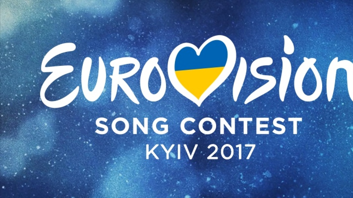 Στον πρώτο ημιτελικό της Eurovision θα διαγωνιστούν η Ελλάδα και η Κύπρος 