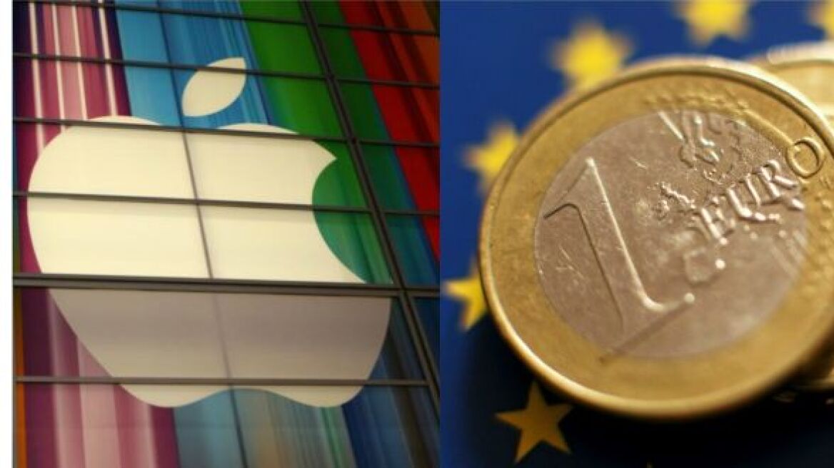 Η Apple δεν πλήρωσε 13,9 δισεκατομμύρια δολάρια για φόρους στην Ιρλανδία 