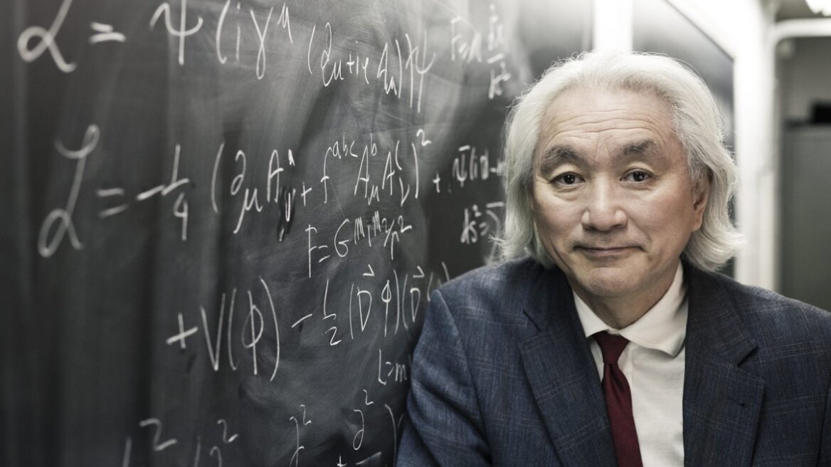 Michio Kaku Explains String Theory (VIDEO)