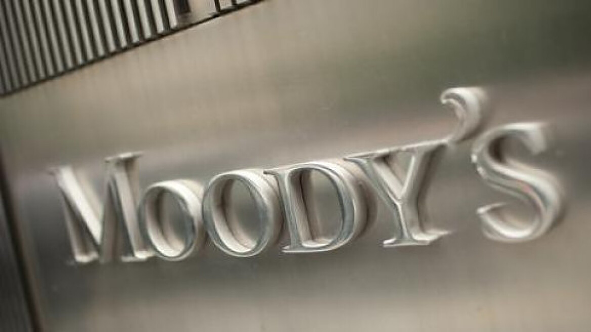 Moody's: Βελτιώνεται η χρηματοδοτική δομή των κυπριακών τραπεζών
