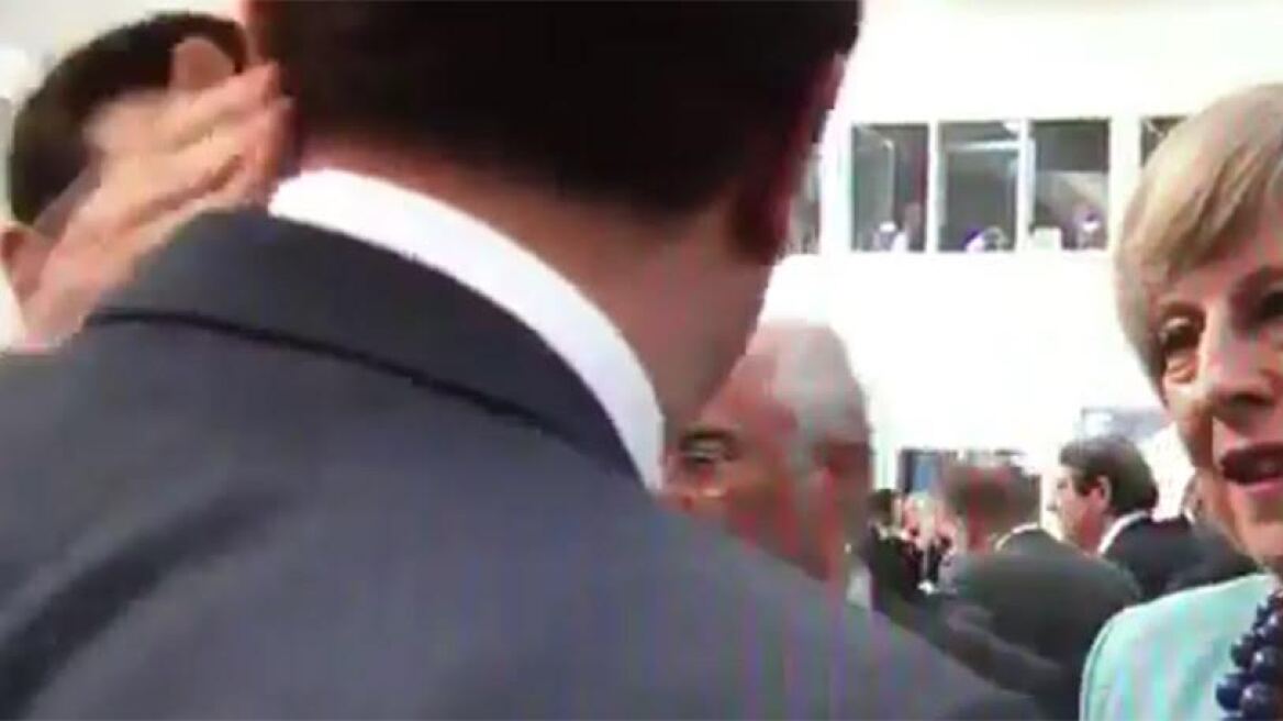 Βίντεο: Το αιφνιδιαστικό «χαστούκι» του Τσίπρα στον πρωθυπουργό του Λουξεμβούργου