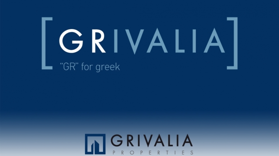 Grivalia: Προς νέα χρηματοδότηση και επενδύσεις μέσα στο 2017