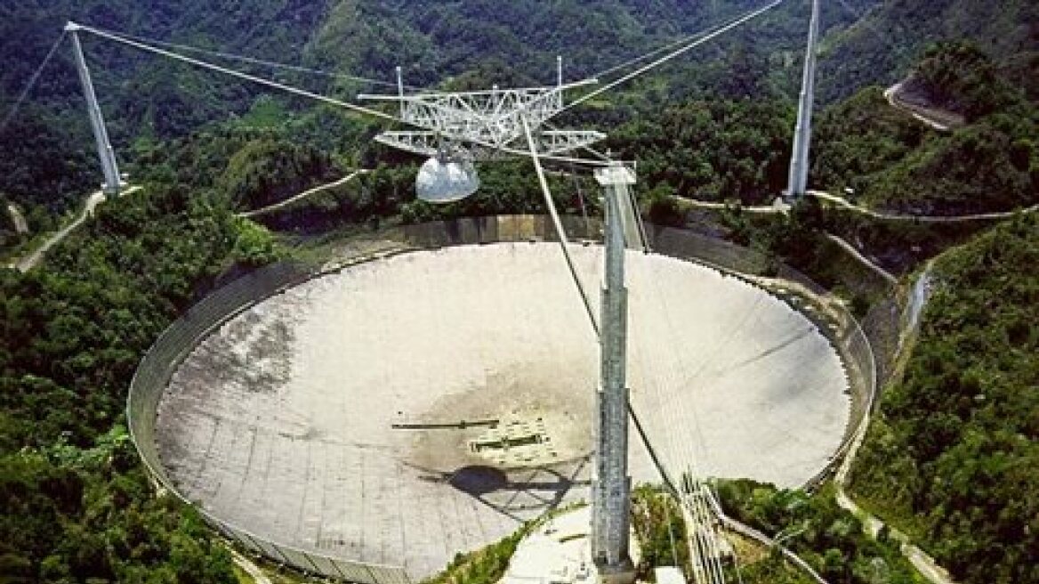 Giant Arecibo telescope faces closure