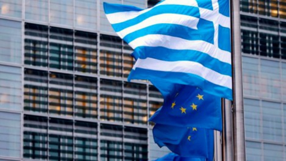 Κομισιόν: Συνεχίζεται η συνεργασία με το ΔΝΤ για το ελληνικό πρόγραμμα