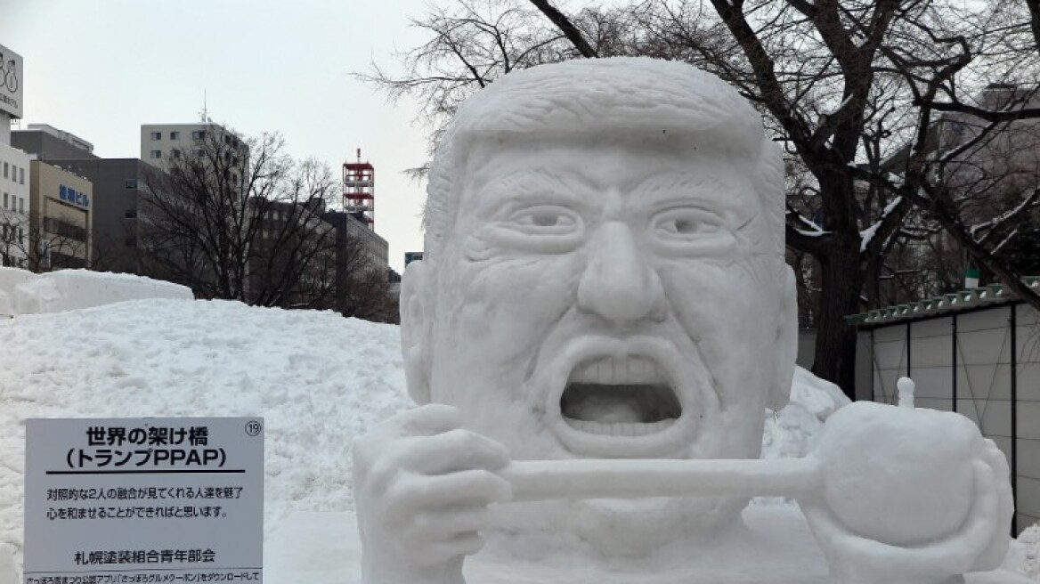 Τραμπ, Star Wars και Pikotaro οι πρωταγωνιστές του φετινού φεστιβάλ χιονιού της Ιαπωνίας