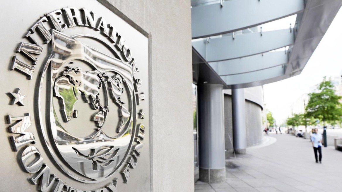 Financial Times: «Σπάνιος δημόσιος διχασμός» στο ΔΝΤ για την ελληνική διάσωση 