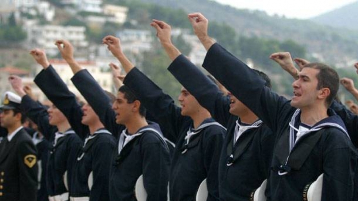Γιατί τα Ελληνόπουλα φοιτούν σε ξένες ναυτικές ακαδημίες
