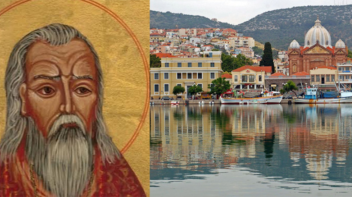 Λέσβος: Το νησί του έρωτα τιμά τον... «Μυτιληνιό» Άγιο Βαλεντίνο