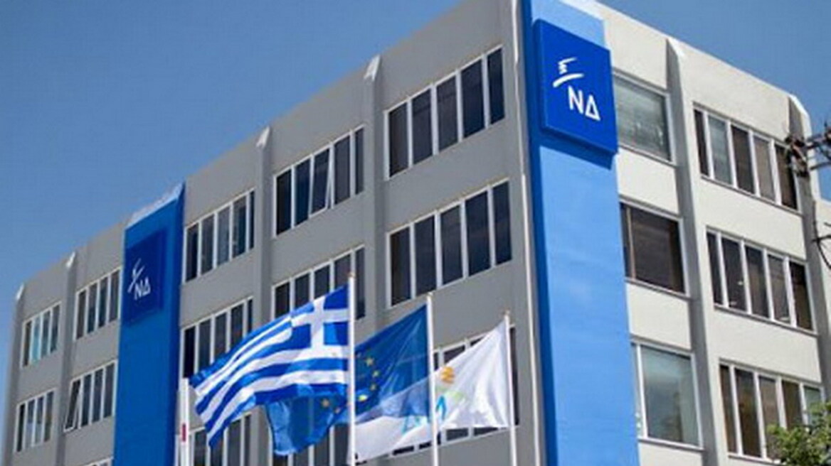 ΝΔ: Ο κ.Τσίπρας είναι πρωθυπουργός του ψέμματος, της αποτυχίας και της διαπλοκής 