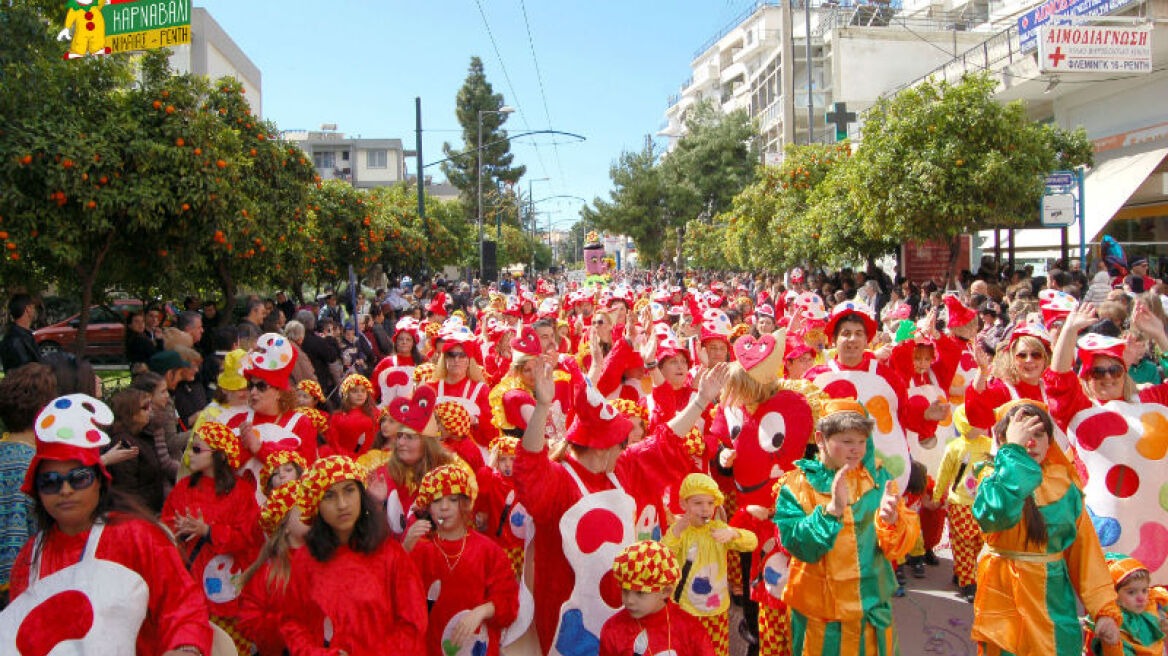 Ξέφρενες εκδηλώσεις στο «Καρναβάλι Νίκαιας- Αγ. Ι. Ρέντη»