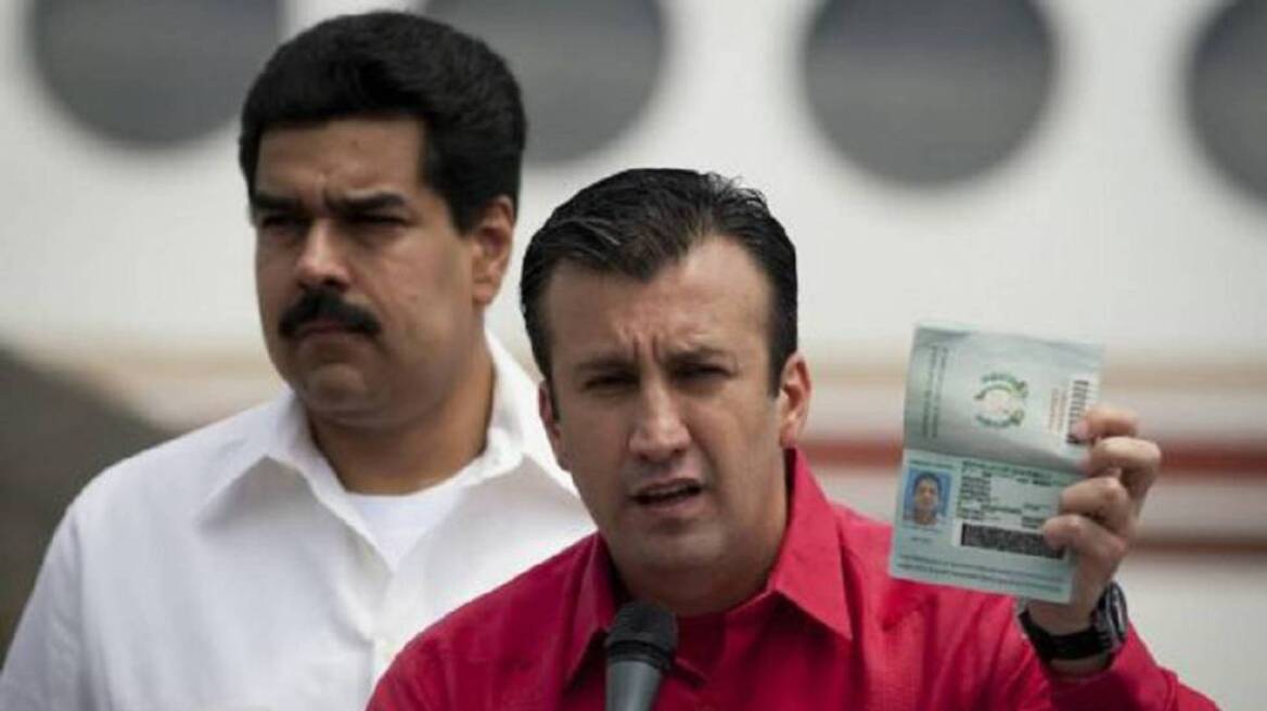 Σε αμερικανική μαύρη λίστα ο αντιπρόεδρος της Βενεζουέλας για εμπόριο ναρκωτικών