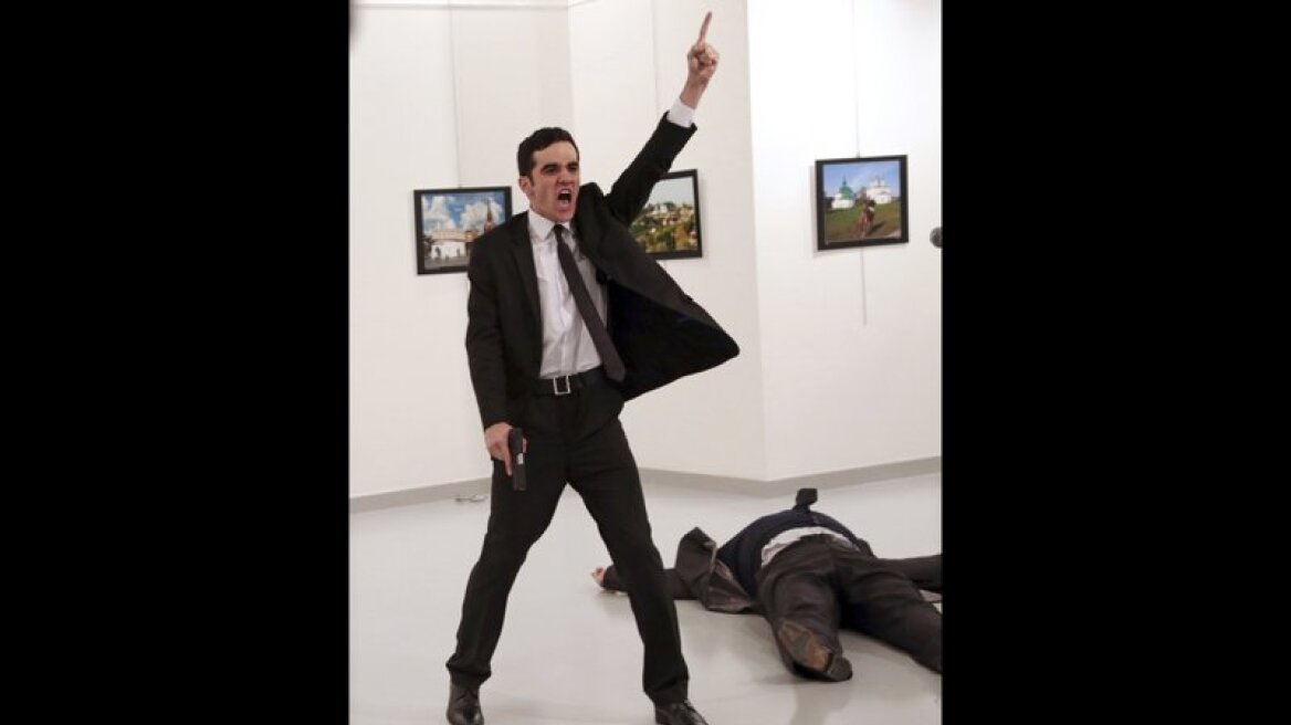 Στη φωτογραφία του δολοφόνου του Ρώσου πρέσβη το πρώτο βραβείο World Press Photo