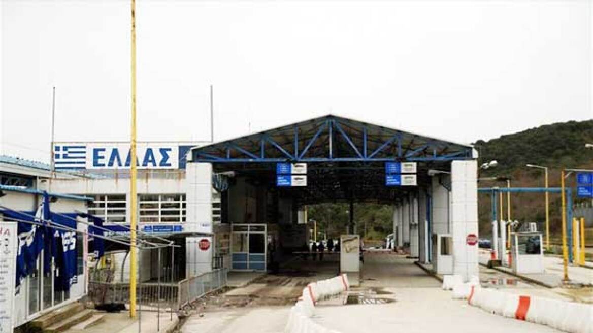 Αλβανός δουλέμπορος συνελήφθη στην Κακαβιά