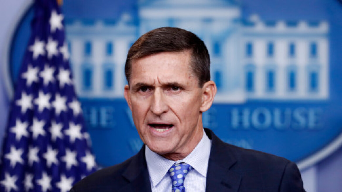 US national security adviser Michael Flynn has resigned