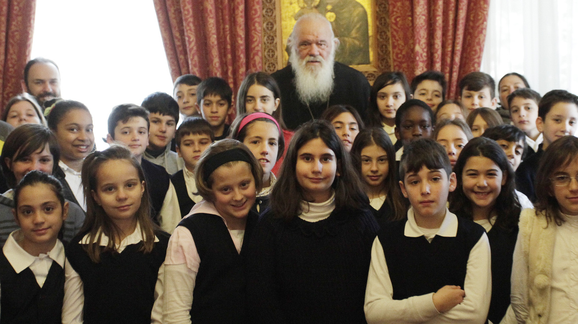 Μαθητές του Α’ Δημοτικού Σχολείου Ζωγράφου επισκέφθηκαν τον Αρχιεπίσκοπο Ιερώνυμο