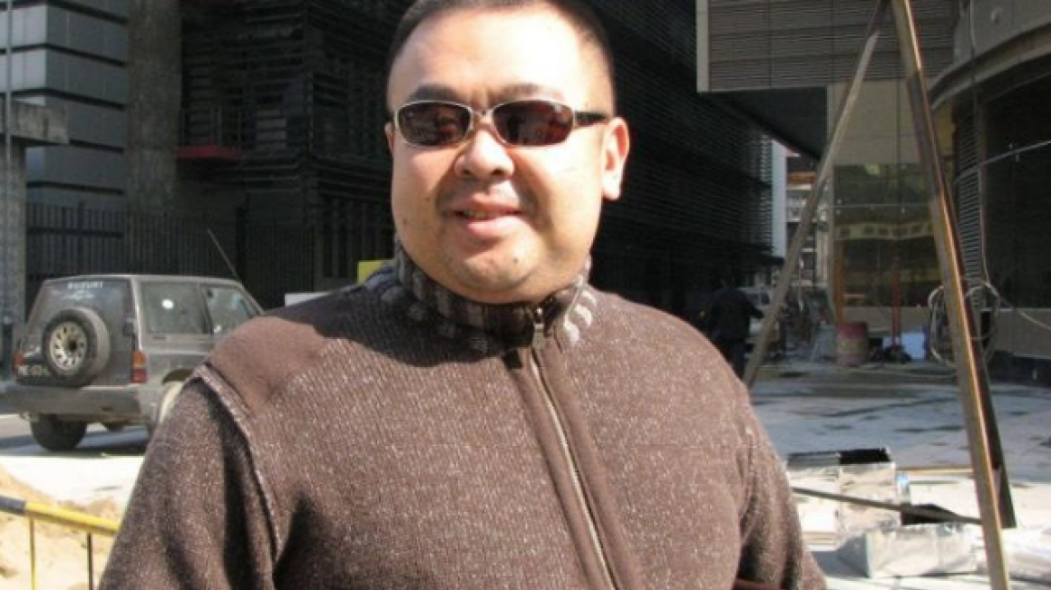 Δολοφονία μυστήριο του ετεροθαλή αδερφού του Κιμ Γιονγκ Ουν «με δηλητηριασμένη βελόνα»