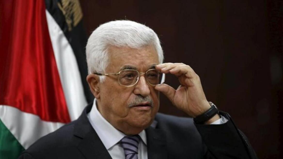  Παλαιστίνη: Ο πρόεδρος Αμπάς συμφωνεί με τον Τραμπ για την Δυτική Οχθη
