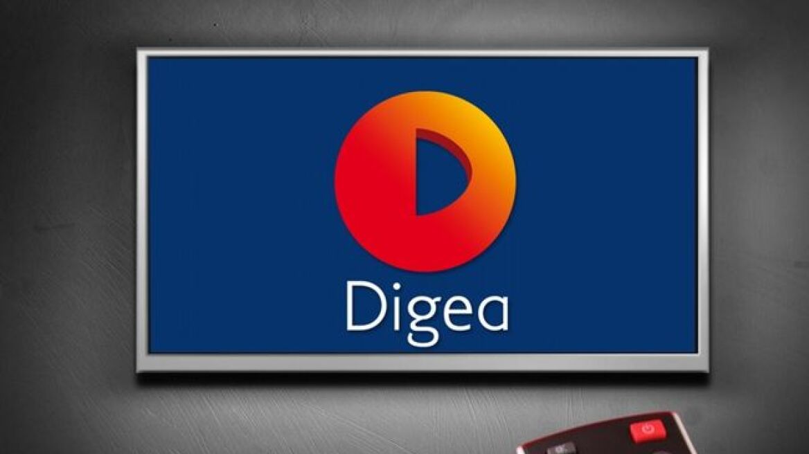 DIGEA: Η μη αποπληρωμή των οφειλών του Mega απειλεί συνολικά την τηλεοπτική αγορά