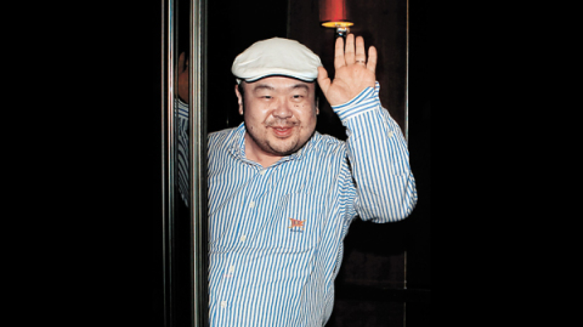 Αξιωματούχος Νότιας Κορέας: Ο Κιμ Γιονγκ Ουν διέταξε τη δολοφονία του ετεροθαλούς αδερφού του