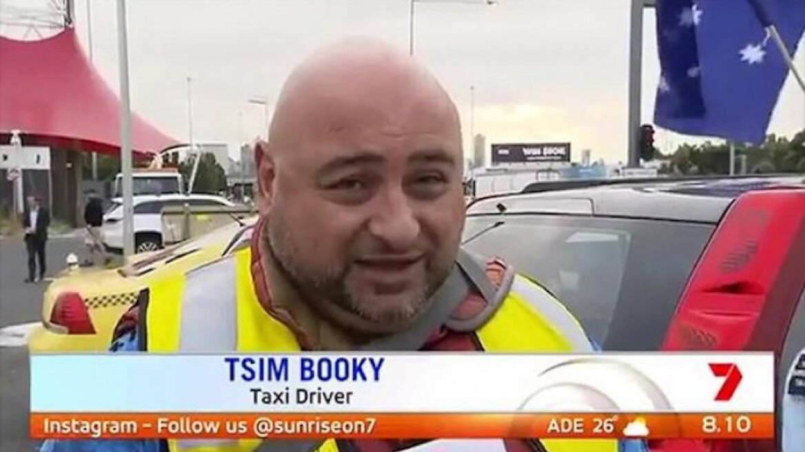 Έλληνας ταξιτζής στην Αυστραλία τρολάρει ρεπόρτερ ότι λέγεται "Tsim Booky" (vid)