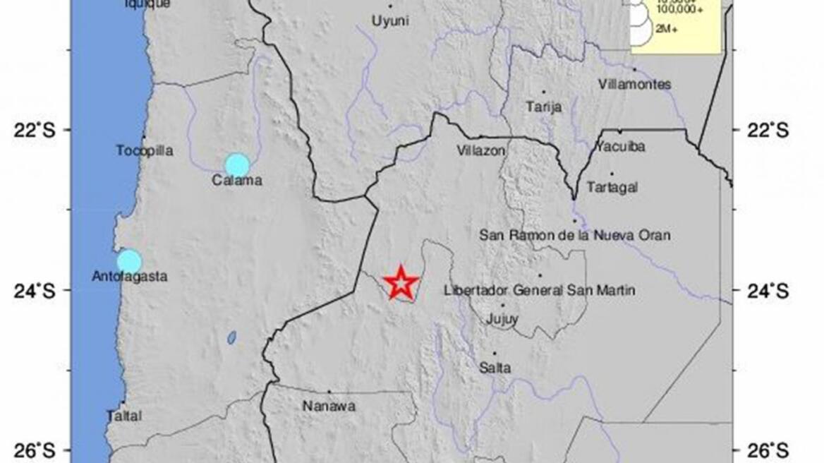 Σεισμός 6,3 Ρίχτερ στην Αργεντινή