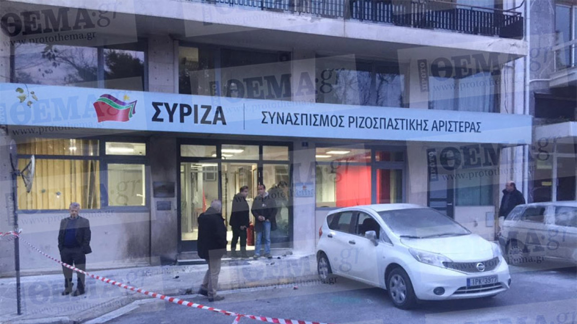 Τριάντα πέντε προσαγωγές για την επίθεση στα γραφεία του ΣΥΡΙΖΑ