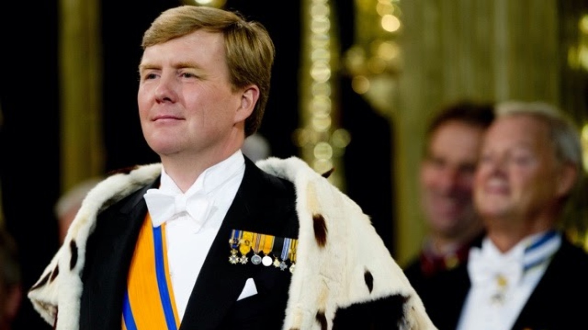 Ο Ολλανδός βασιλιάς γίνεται 50 και αποφάσισε να γιορτάσει παρέα με 150 «κοινούς θνητούς»
