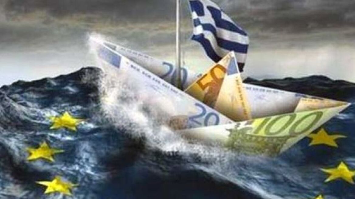 ΟΔΔΗΧ: Στα 323 δισ. ευρώ το ελληνικό χρέος στο τέλος του 2016