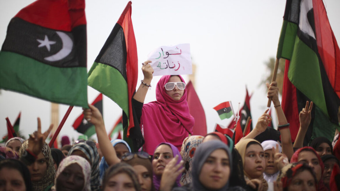 Λιβύη: Γυναίκες κάτω των 60 απαγορεύεται να ταξιδεύουν στο εξωτερικό χωρίς συνοδό