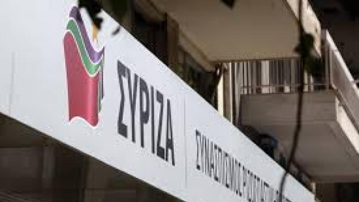 Συνεδριάζει αύριο η ΠΓ του ΣΥΡΙΖΑ υπό τον Αλέξη Τσίπρα 